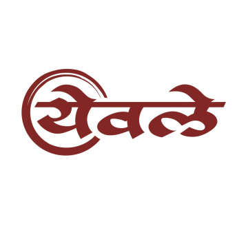 Best tea franchise in Delhi - Yewale Amruttulya