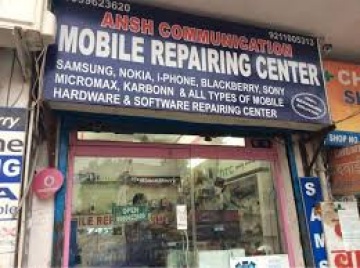Ansh Communication Services
