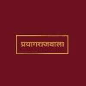 Prayagrajwala Foods