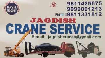 Jagdish Crane Service