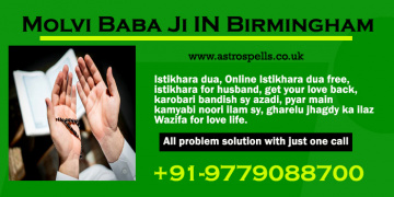 Istikhara Online Free - for marriage, JOb, business