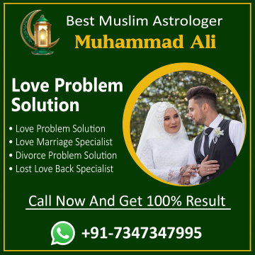 Love Problem Solution