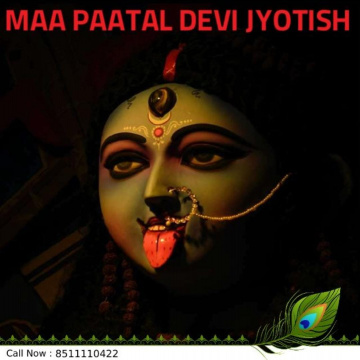 Maa Patal Devi Jyotish