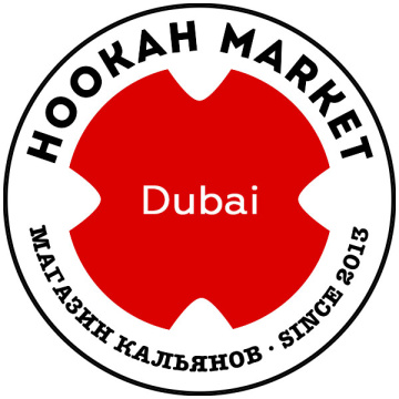 Hookah Market Abu Dhabi