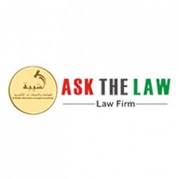 ASK THE LAW - LAWYERS AND LEGAL CONSULTANTS IN DUBAI - DEBT COLLECTION