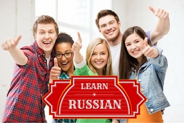 Russian Language Courses