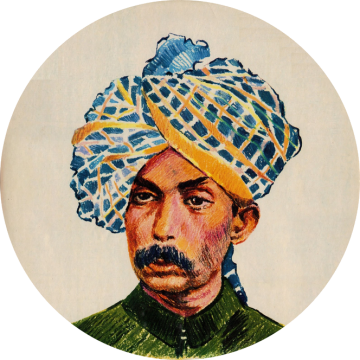 Ustad Abdul Kareem Khan Sangeet Vidhalaya