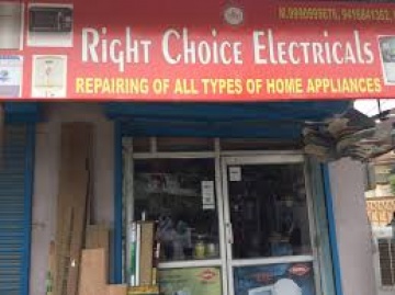 Right Choice Electrical Home Appliances Repairing Shop