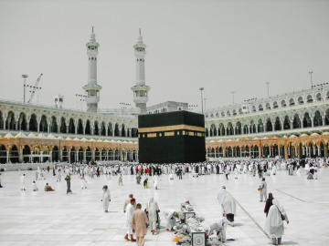Best Hotels in Makkah Near Masjid al-Haram