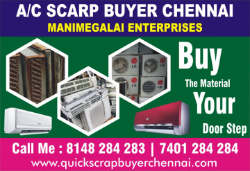 scrap buyers in chennai | Aluminum Scrap buyers chennai