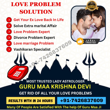 Guru maa Love problem Solution Astrologer +91-7426837609