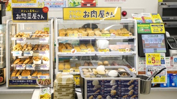 Ichiba Food Store