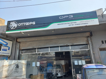 OPG Mobility ( Formerly Known as Okaya Electric ) Amazing Electric Motors