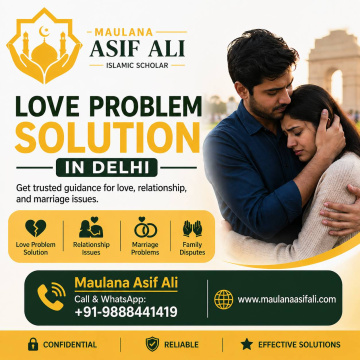 Trusted Muslim Astrologer Maulana Asif Ali | Love, Marriage & Black Magic Solutions