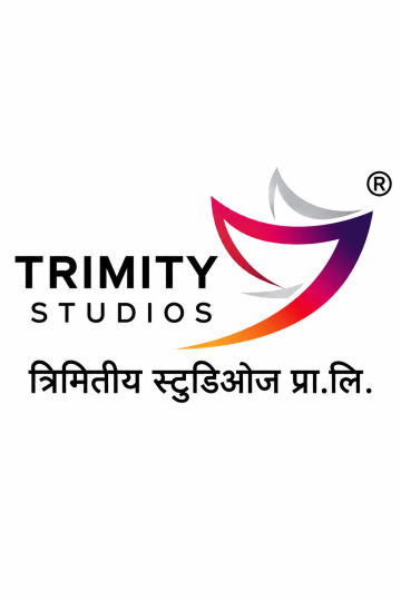 1 Web results Trimitiy Studios Pvt Ltd | Building Your Brand