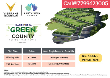 Call@9885753545.Vibrant Karthikeya Green County Open Plots,Lands For Sale in Jadcherla, Mahbubnagar,Bhootpur, Divitipally IT Park  low investment hight ret