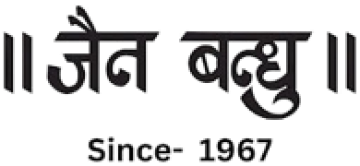 Discover the finest collection of ethnic wear at Jain Bandhu Saree Showroom, one of the best saree shops in Lucknow.