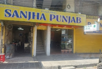 SANJHA PUNJAB (Pure Veg Restaurant)