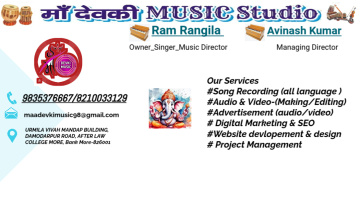 maa devki music studio