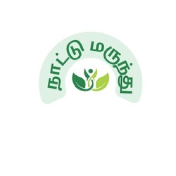 Nattu Marunthu Kadai | Nattu Marunthu Kadai Online | Nattu Marunthu Kadai Chennai