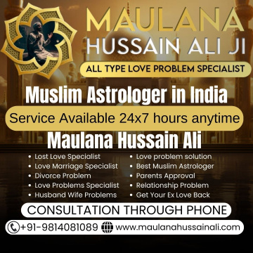 Top Online Muslim Astrologer in India | Best Islamic Astrology Services in India