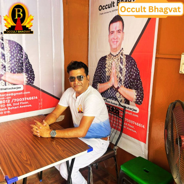 Occult Bhagvat