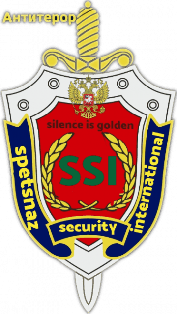 Spetsnaz Security International Fidel Matola