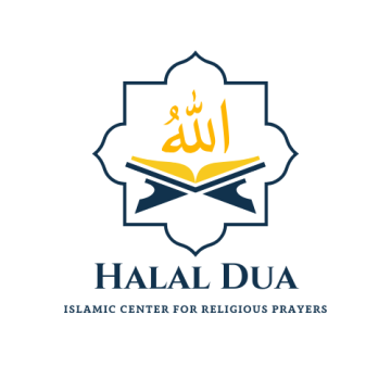 Halal Dua - Dua for Halal Income, Relationships