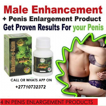 Permanent Network Herbal Cream For Penis Enlargement In Ondangwa Town in Namibia Call +27710732372 Letsitele Town in South Africa