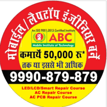 AC Mechanic Course
