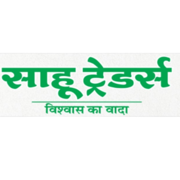 Sahu Traders - Sanitary Ware & Bathroom Fittings Wholesale