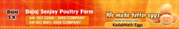 Bajaj Sanjay Poultry Farm