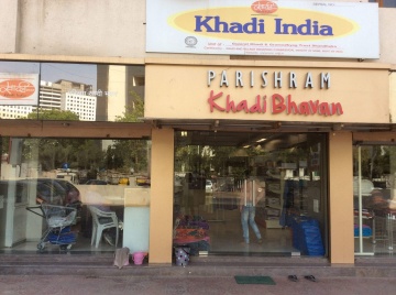 Khadi India - Home