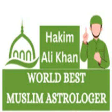 World Best Muslim Astrologer
