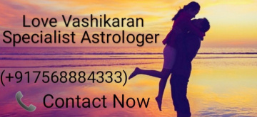 <(For the love of girl boy friend in WARANGAL, vijayawada<(+91-7568884333(Love vashikaran specialist astrologer baba ji visakhapatnam