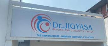 Dr. Jigyasa Imaging and Diagnostic Center | Best Ultrasound Clinic & Ultrasound Center in Jammu