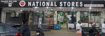 National Store - Leading Cloth Shop Since 1948
