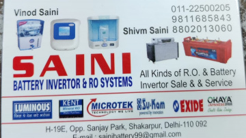 Saini Battery Inverter