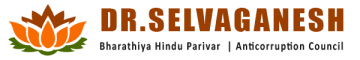 Dr. Selva Ganesh