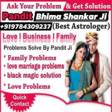 {!Kolkata {!Love Back!}+91-9784309237-/Intercast Love Marriage Specialist Pandit Ji Delhi