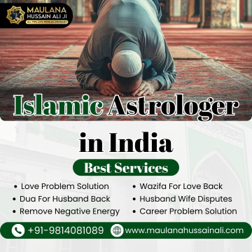 Top Best Islamic Astrologer in India