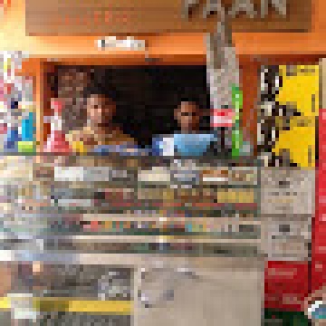 Sanjay Pan Shop