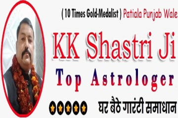 Astro K K Shastri - Husband Wife Dispute Problem Solution