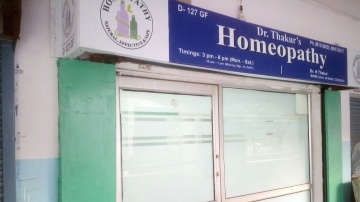 Dr. Thakur's Homeopathy