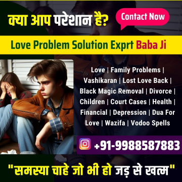 Love Vashikaran Specialist +91-9988587883 In Chennai