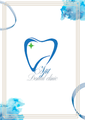 Ajit dental clinic - Best dentist in Jaipur