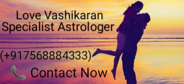 ✧✧Guwahati✧✧Solution of lost love✧+91-7568884333✧Love vashikaran specialist astrologer baba ji assam
