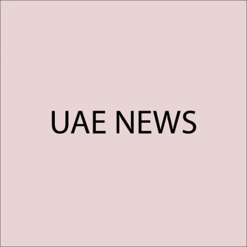 UAE News LLC