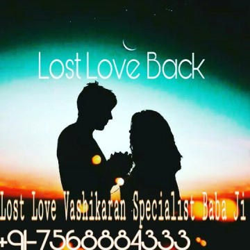 <(For the love of girl boy friend in VISAKHAPATNAM, warangal<(+91-7568884333(Love vashikaran specialist astrologer baba ji vijayawada