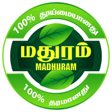 Top Chekku oil manufacturers in Dindgul